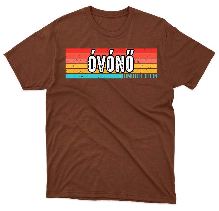 Óvónő Limited Edition - Óvónő Férfi Prémium Póló