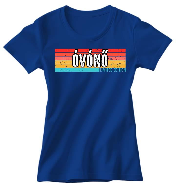 Óvónő Limited Edition - Óvónő Női Környakú Póló