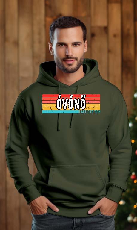 Óvónő Limited Edition - Óvónő Férfi Kapucnis Pulóver