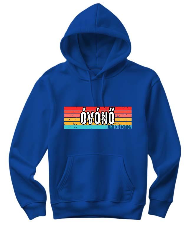 Óvónő Limited Edition - Óvónő Női Kapucnis Pulóver