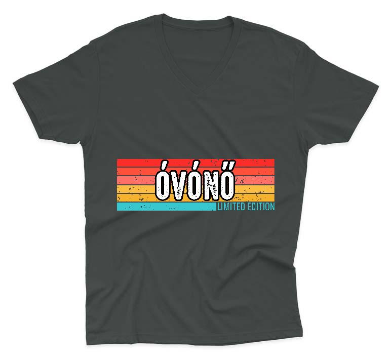 Óvónő Limited Edition - Óvónő Férfi V-nyakú Póló